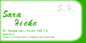 sara hicke business card